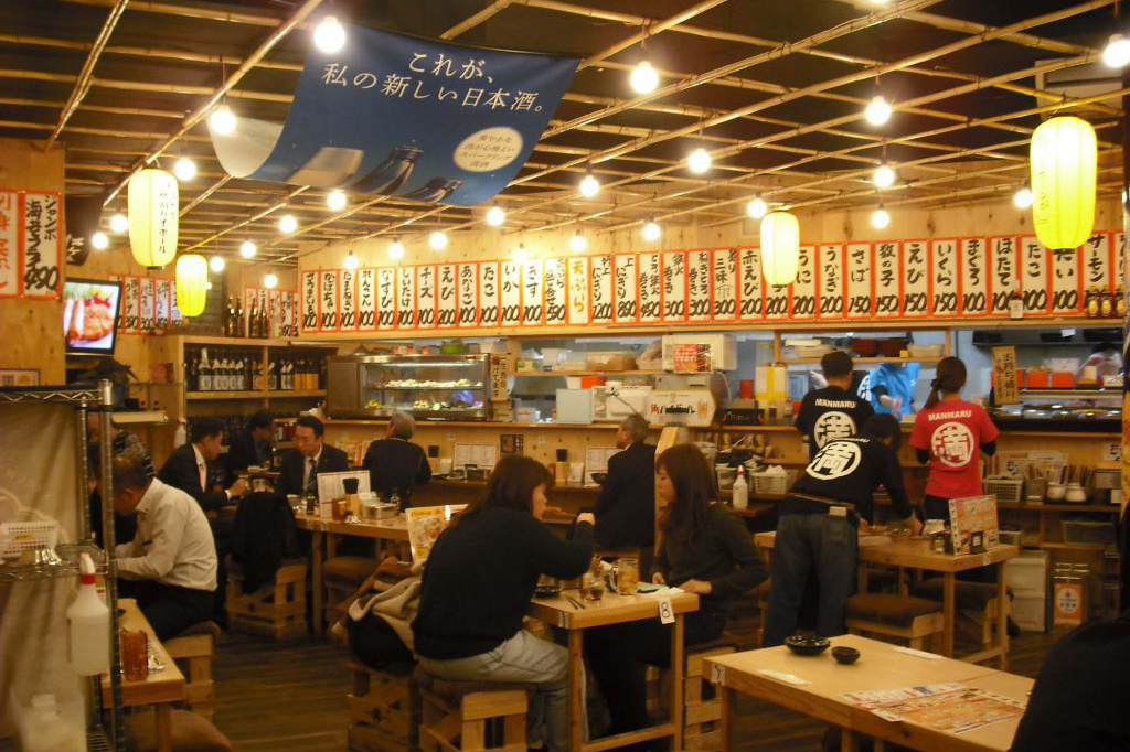 満マル店内イメージ