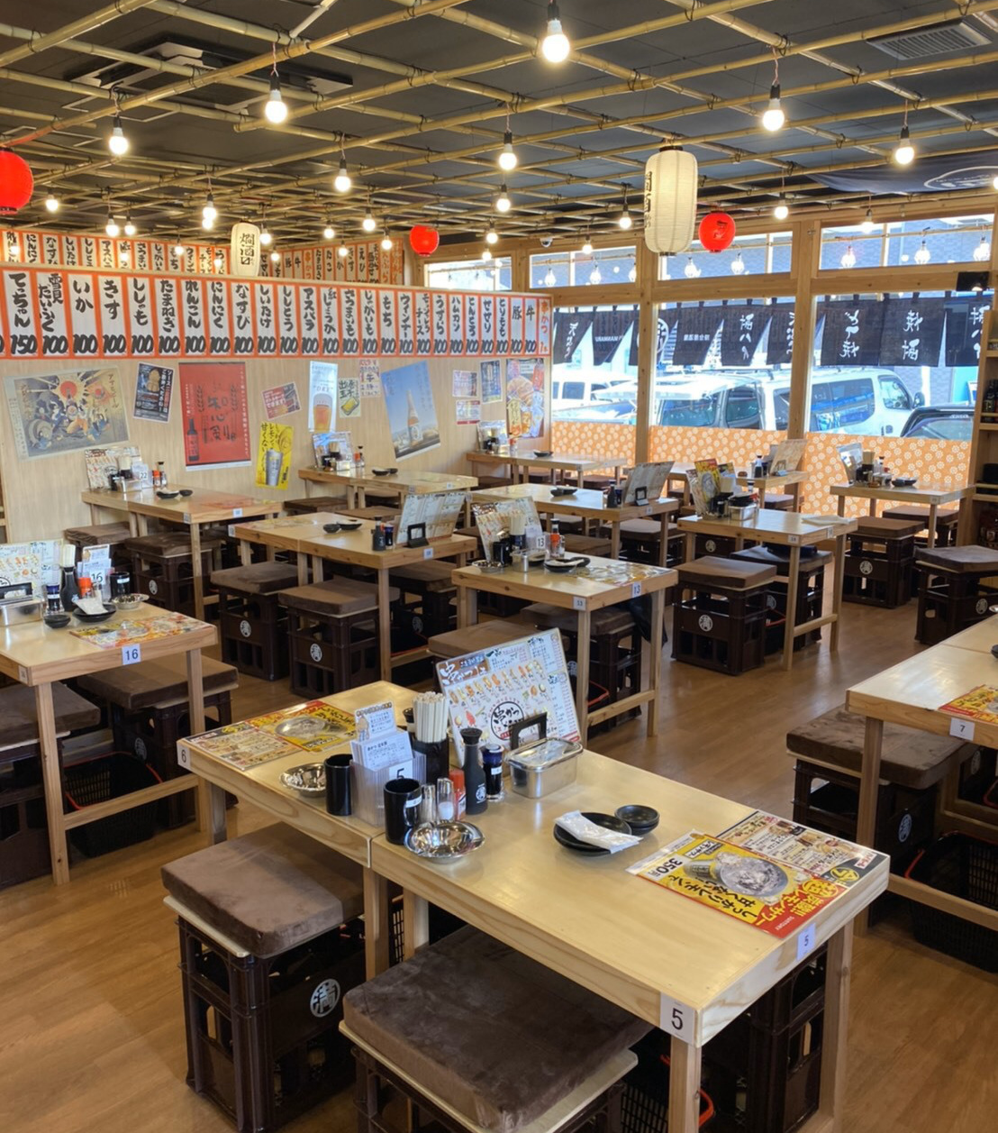 満マル店舗写真